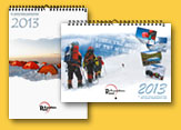 скачать наш календарь на 2013 год Скачать календарь 2013