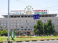 Гостиница Душанбе (Пойтахт)