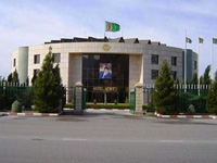 Nebitchi Hotel