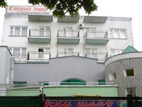 Гостиница Старый город