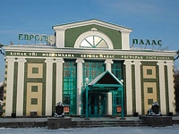 Гостиница Европа Палас