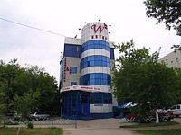 Гостиница Уинди уэзер