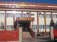 Гостиница Алнур