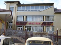 Гостиница Кристалл