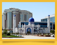Достопримечательности Арытау