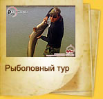 Пик Белуха