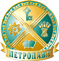 Герб города Петропавловск