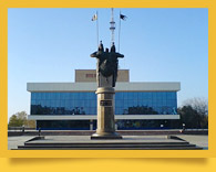 Достопримечательности Петропавловска