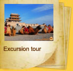 Great Silk Road