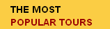 The Most popular tours of Central Asia Tavel