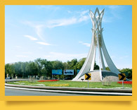 Достопримечательности Талдыкоргана