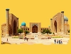 To the heart of Tamerlane