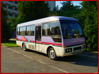 Mitsubishi Coaster