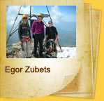 Egor Zubets, May Alpiniad 2008