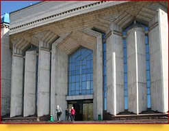 Центральный Государственный музей Республики Казахстан 